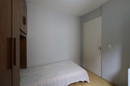 Apartamento à venda com 56m², 2 quartos e 1 vaga Apartamento à venda com 56m², 2 quartos e 1 vagaQuarto 1