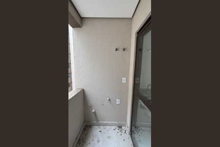 Apartamento para alugar com 56m², 2 quartos e 1 vaga Apartamento para alugar com 56m², 2 quartos e 1 vagaÁrea de Serviço - Varanda