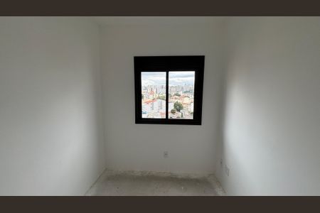 Apartamento para alugar com 56m², 2 quartos e 1 vaga Apartamento para alugar com 56m², 2 quartos e 1 vagaQuarto