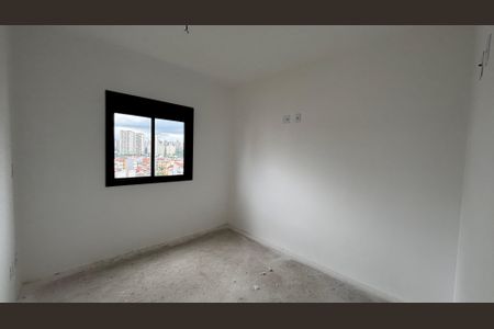 Apartamento para alugar com 56m², 2 quartos e 1 vaga Apartamento para alugar com 56m², 2 quartos e 1 vagaSuite