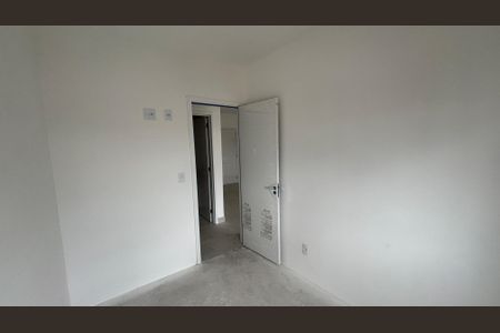 Apartamento para alugar com 56m², 2 quartos e 1 vaga Apartamento para alugar com 56m², 2 quartos e 1 vagaQuarto