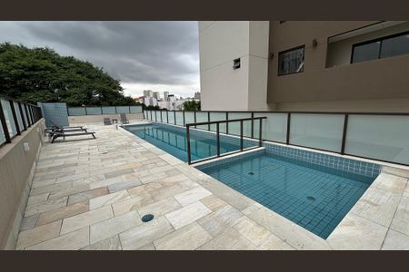 Apartamento para alugar com 56m², 2 quartos e 1 vaga Apartamento para alugar com 56m², 2 quartos e 1 vagaPiscina