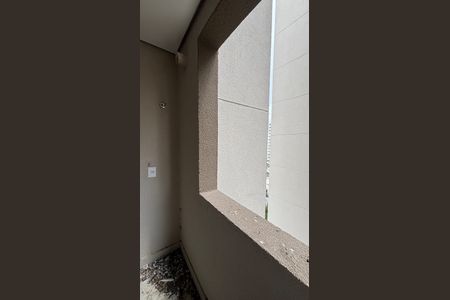 Apartamento para alugar com 56m², 2 quartos e 1 vaga Apartamento para alugar com 56m², 2 quartos e 1 vagaÁrea de Serviço - Varanda