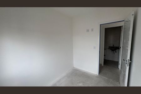 Apartamento para alugar com 56m², 2 quartos e 1 vaga Apartamento para alugar com 56m², 2 quartos e 1 vagaQuarto