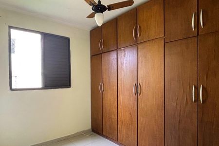 Apartamento para alugar com 63m², 3 quartos e 1 vagaQuarto 1 