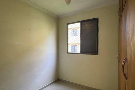 Apartamento para alugar com 63m², 3 quartos e 1 vagaQuarto 1 