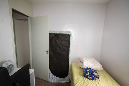 Apartamento à venda com 45m², 2 quartos e 1 vagaQuarto 2