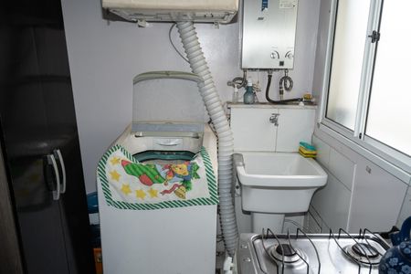 Apartamento à venda com 45m², 2 quartos e 1 vagaÁrea de Serviço