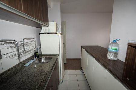 Apartamento à venda com 45m², 2 quartos e 1 vagaCozinha
