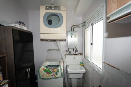 Apartamento à venda com 45m², 2 quartos e 1 vagaÁrea de Serviço