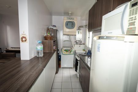Apartamento à venda com 45m², 2 quartos e 1 vagaCozinha