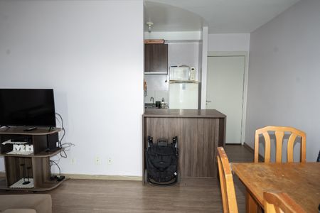 Apartamento à venda com 45m², 2 quartos e 1 vagaSala