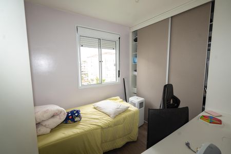 Apartamento à venda com 45m², 2 quartos e 1 vagaQuarto 2