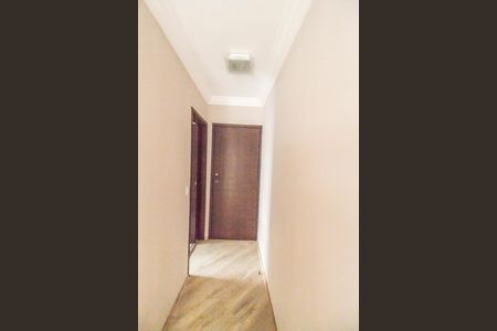 Apartamento para alugar com 52m², 1 quarto e 1 vagaEntrada