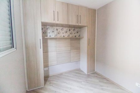 Apartamento para alugar com 52m², 1 quarto e 1 vagaQuarto 1