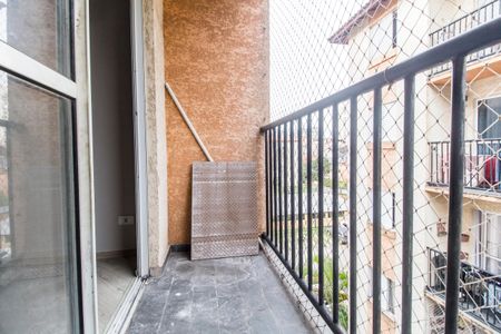 Apartamento para alugar com 52m², 1 quarto e 1 vagaVaranda