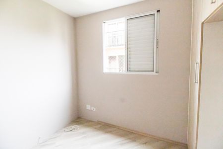 Apartamento para alugar com 52m², 1 quarto e 1 vagaQuarto 1