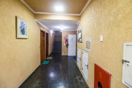 Apartamento para alugar com 52m², 1 quarto e 1 vagaHall social