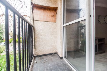 Apartamento para alugar com 52m², 1 quarto e 1 vagaVaranda
