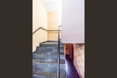 Apartamento para alugar com 52m², 1 quarto e 1 vagaEscada