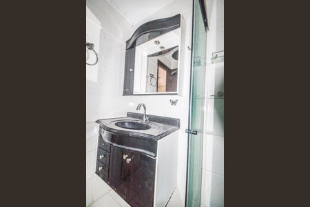Apartamento para alugar com 52m², 1 quarto e 1 vagaBanheiro
