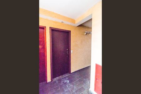 Apartamento para alugar com 52m², 1 quarto e 1 vagaEntrada