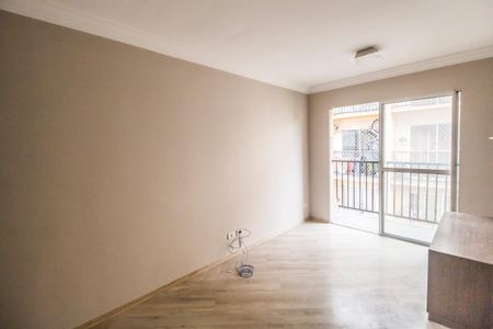 Apartamento para alugar com 52m², 1 quarto e 1 vagaSala 