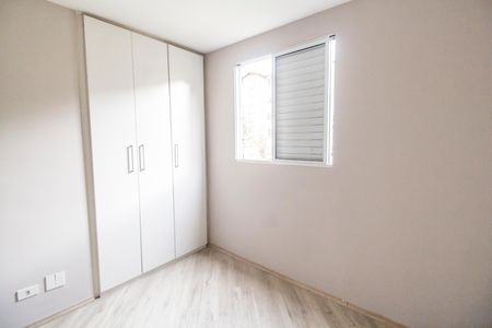 Apartamento para alugar com 52m², 1 quarto e 1 vagaQuarto 2
