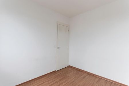 Apartamento para alugar com 42m², 2 quartos e 1 vaga Apartamento para alugar com 42m², 2 quartos e 1 vagaQuarto 2