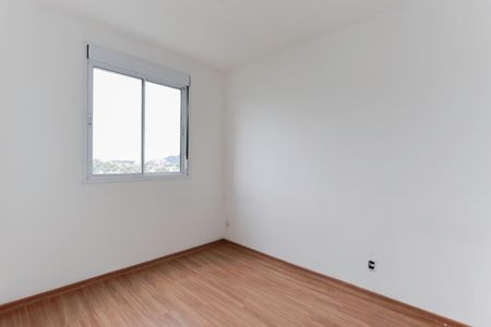 Apartamento para alugar com 42m², 2 quartos e 1 vagaQuarto 1