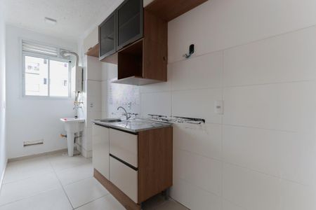 Apartamento para alugar com 42m², 2 quartos e 1 vaga Apartamento para alugar com 42m², 2 quartos e 1 vagaCozinha e área de serviço