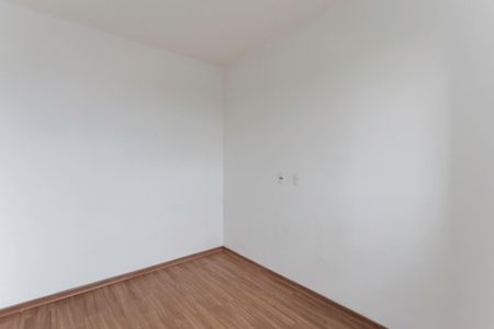 Apartamento para alugar com 42m², 2 quartos e 1 vaga Apartamento para alugar com 42m², 2 quartos e 1 vagaQuarto 2