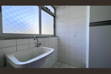 Apartamento à venda com 76m², 3 quartos e 2 vagasÁrea de Serviço