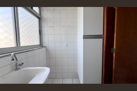 Apartamento à venda com 76m², 3 quartos e 2 vagasÁrea de Serviço
