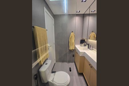Apartamento à venda com 54m², 1 quarto e 1 vagaBanheiro