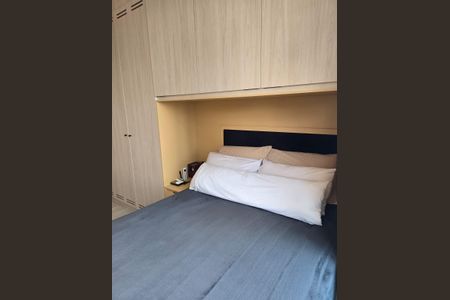 Apartamento à venda com 54m², 1 quarto e 1 vagaQuarto