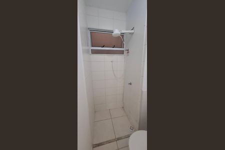 Apartamento para alugar com 45m², 2 quartos e 1 vagaBanheiro social