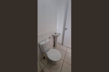 Apartamento para alugar com 45m², 2 quartos e 1 vagaBanheiro social