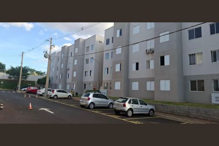 Apartamento para alugar com 45m², 2 quartos e 1 vagaFachada do bloco