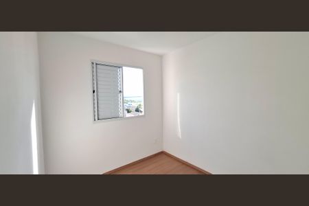 Apartamento para alugar com 45m², 2 quartos e 1 vagaQuarto 1