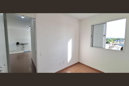 Quarto 2 de apartamento para alugar com 2 quartos, 45m² em Reserva Macaúba, Ribeirão Preto