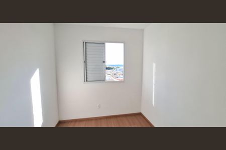 Apartamento para alugar com 45m², 2 quartos e 1 vagaQuarto 2