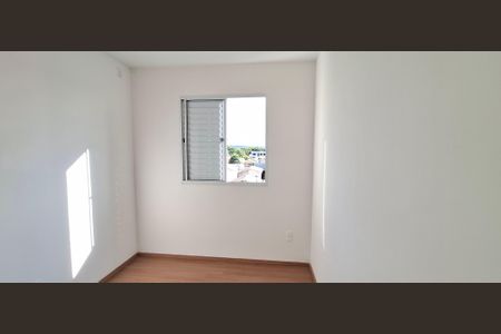 Apartamento para alugar com 45m², 2 quartos e 1 vagaQuarto 1