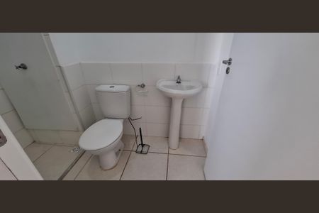 Apartamento para alugar com 45m², 2 quartos e 1 vagaBanheiro social