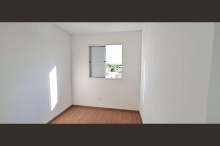 Apartamento para alugar com 45m², 2 quartos e 1 vagaQuarto 2