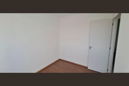 Quarto 1 de apartamento para alugar com 2 quartos, 45m² em Reserva Macaúba, Ribeirão Preto
