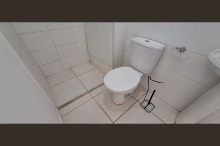 Apartamento para alugar com 45m², 2 quartos e 1 vagaBanheiro social