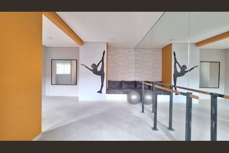 Apartamento para alugar com 32m², 2 quartos e sem vaga Apartamento para alugar com 32m², 2 quartos e sem vagaAcademia