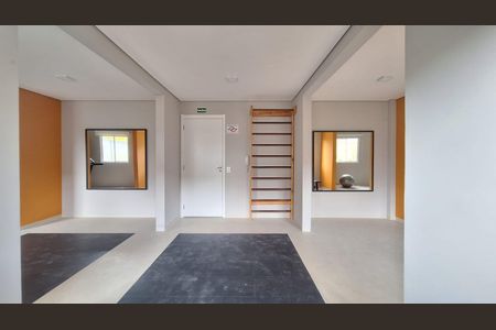 Apartamento para alugar com 32m², 2 quartos e sem vaga Apartamento para alugar com 32m², 2 quartos e sem vagaAcademia