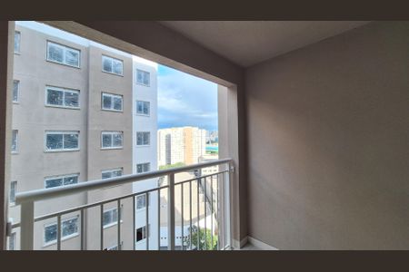 Apartamento para alugar com 32m², 2 quartos e sem vaga Apartamento para alugar com 32m², 2 quartos e sem vagaVaranda